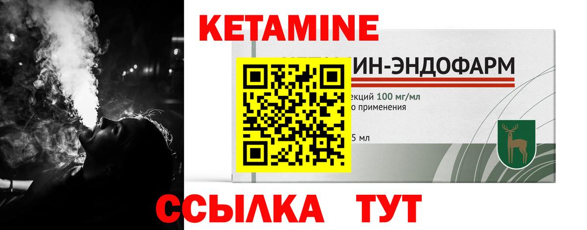 Гашиш Петрозаводск