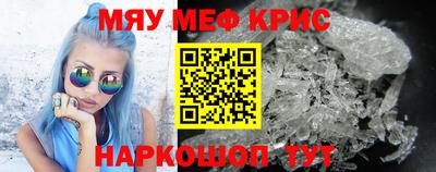 кокаин VHQ Тара