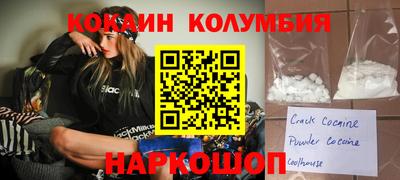 герыч Среднеуральск