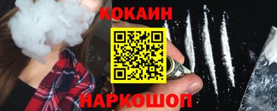 герыч Среднеуральск