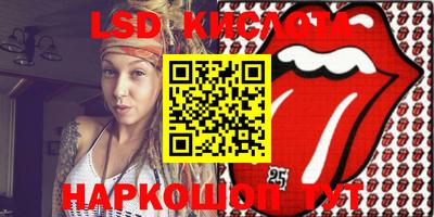 кокаин VHQ Тара