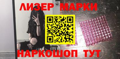 метамфетамин Тверь