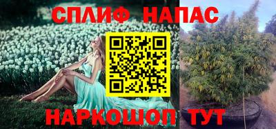 герыч Среднеуральск