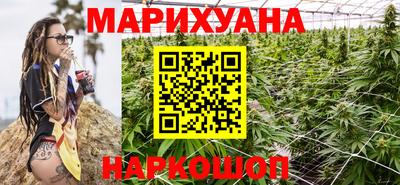 метамфетамин Тверь