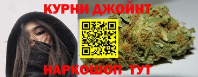 герыч Среднеуральск