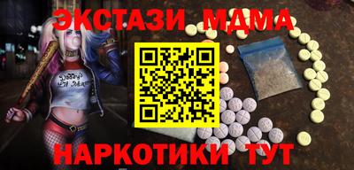 герыч Среднеуральск