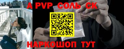 кокаин VHQ Тара