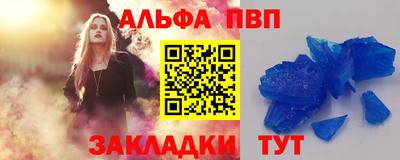 герыч Среднеуральск