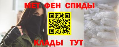 герыч Среднеуральск
