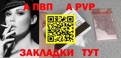 герыч Среднеуральск