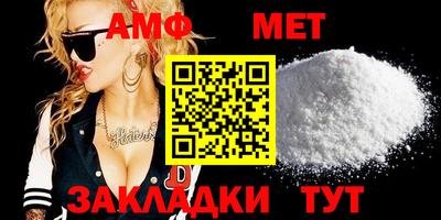 тгк Старая Купавна