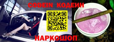 кокаин VHQ Тара