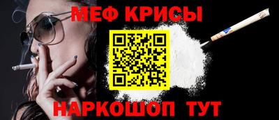 герыч Среднеуральск