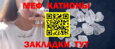 герыч Среднеуральск